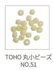 TOHO ۏr[Y NO.51