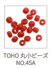 TOHO ۏr[Y NO.45A