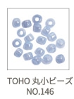 TOHO ۏr[Y NO.146