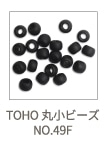 TOHO ۏr[Y NO.49F