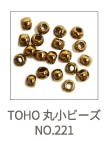 TOHO ۏr[Y NO.221