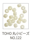TOHO ۏr[Y NO.122