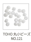 TOHO ۏr[Y NO.121