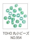 TOHO ۏr[Y NO.954