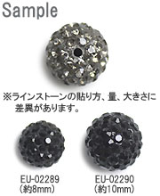 ラインストーンボール (片穴・2291) / CR / 約12mm
