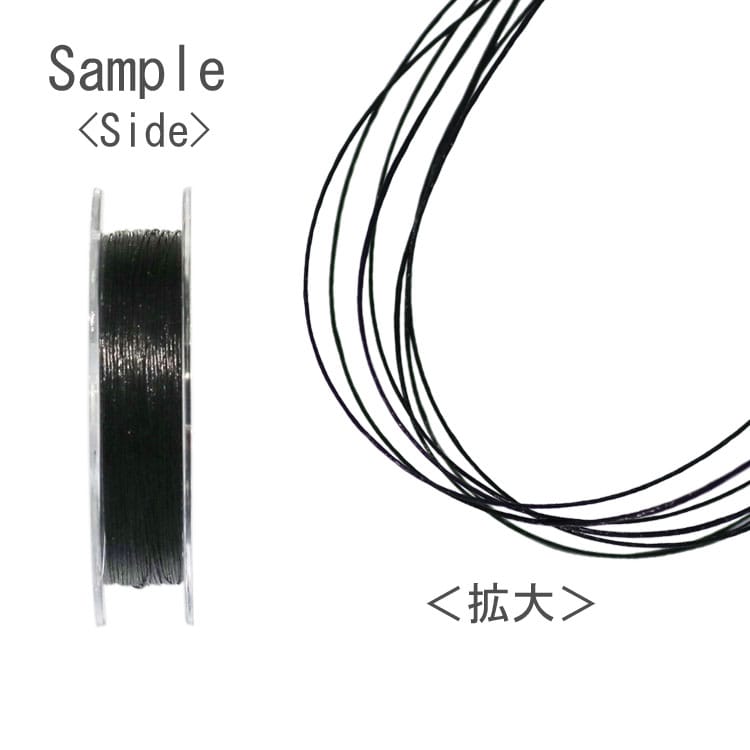 MIYUKI モノコード / #20 K2332 / BL（黒） / 約20m巻