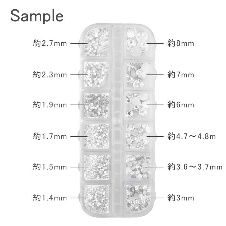 ガラスストーンセット MIXサイズ / クリア(ケース約13×5cm クリア): UV
