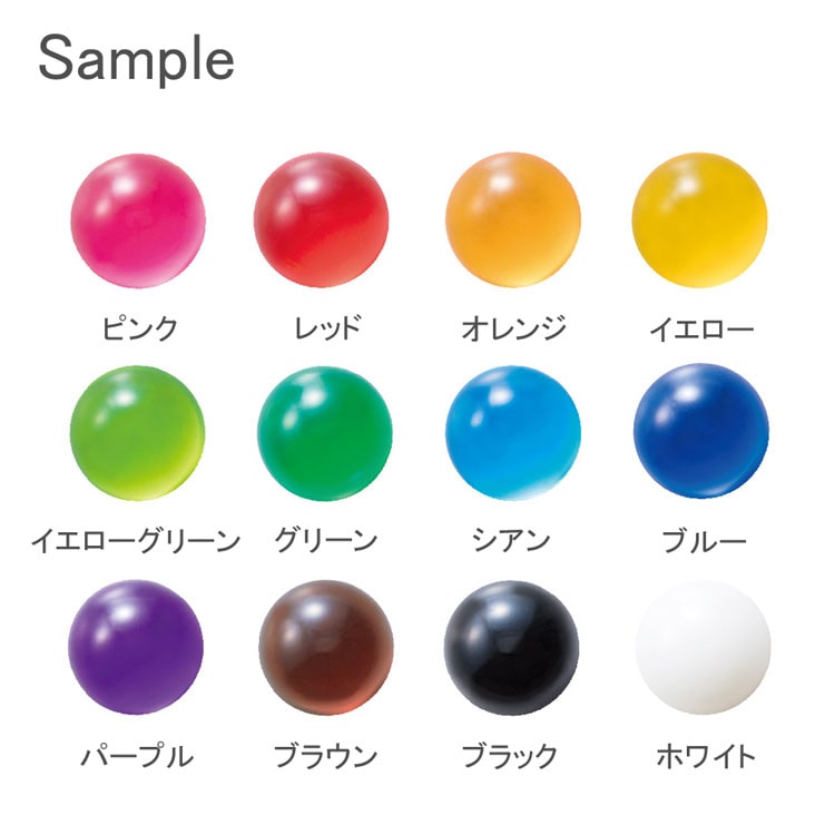 【新タイプ】UVレジン用着色剤 宝石の雫 / ブルー