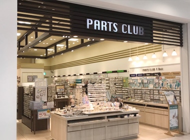 ららぽーと横浜店 実店舗紹介 Parts Club