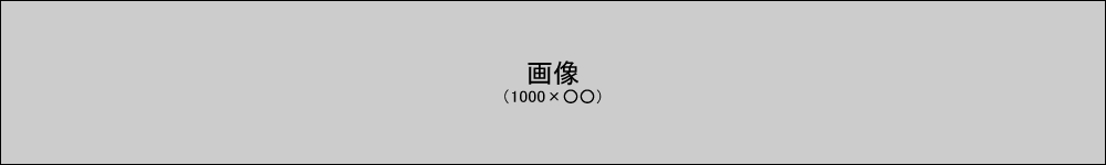 1000摜